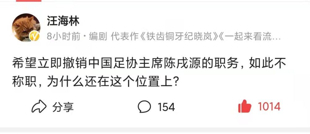 西汉姆联2024年的首场比赛是当地时间周二晚上主场对阵布莱顿。